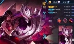 王者最新英雄增强爆料,新英雄增强爆料，战力升级，谁将称霸战场？