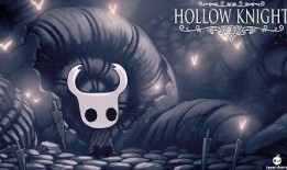 空洞骑士手机版最新爆料,神秘揭晓！空洞骑士手机版最新爆料揭秘